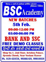 BANK AND SSC COACHING