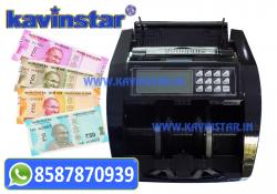 Currency Counting Machine with Fake Note Detector