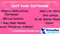 Online Chit Fund Software