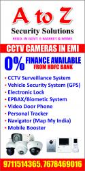 CCTV CAMERAS 4 CAMERAS SETUP 