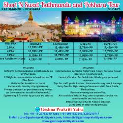 Short N Sweet Kathmandu and Pokhara Tour