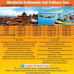 Wonderful Kathmandu And Pokhara Tour