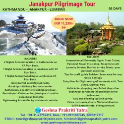 Janakpur Pilgrimage Tour