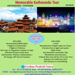 Memorable Kathmandu Tour