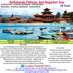 Kathmandu And Pokhara Nagarkot Tour
