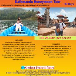 Kathmandu Honeymoon Tour
