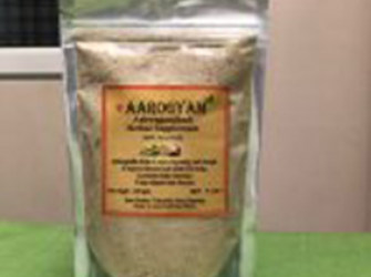 Ashwagandhadi Herbal Supplement