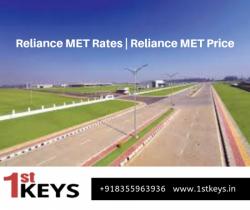 Reliance MET Rates, Reliance MET Rate