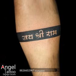 Armband Tattoo Gurgaon